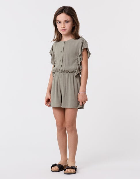Khaki jacquard jumpsuit for girl - IKKS